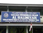 SITH AL – HALIMIYAH company icon